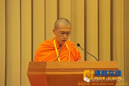 中国佛教协会第九届常务理事会第二次会议在京隆重召开(图8)